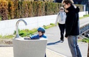 Design Drinkwater Fontein Rural ®