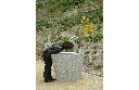 Design Drinkwater Fontein Rural ®