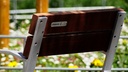 Design stoel Harpo® 60 FSC